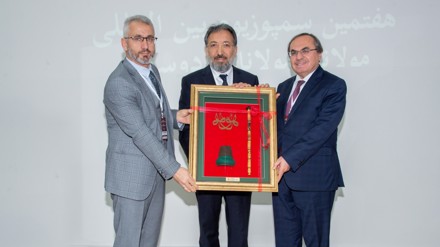 Selçuk Üniversitesinde “VII. Uluslararası Mevlana ve Dostluk Sempozyumu” düzenlendi 